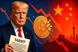 سقوط بیت‌کوین به زیر ۶۳ هزار دلار | آیا تاریخ از اصلاح عمیق‌تر حکایت دارد؟