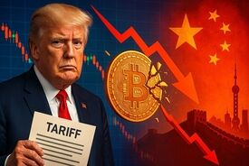 سقوط بیت‌کوین به زیر ۶۳ هزار دلار | آیا تاریخ از اصلاح عمیق‌تر حکایت دارد؟