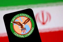 ادعای سنتکام: ۶ موشک ایران را رهگیری کردیم