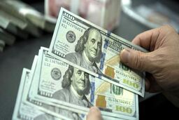 قیمت دلار امروز چهارشنبه ۲۳ اردیبهشت ۱۴۰۵