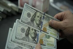 قیمت دلار امروز چهارشنبه ۲۳ اردیبهشت ۱۴۰۵