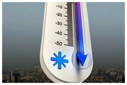 کاهش دما و احتمال یخبندان در شرق | آغاز بارش‌ها از شمال‌غرب کشور