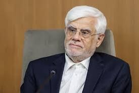 عارف به شایعات پایان داد؛ راهبرد مذاکراتی ایران واحد است و اختلافی در کار نیست