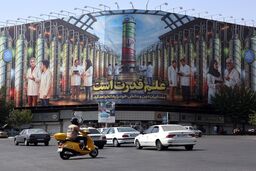 گاردین: ایران قبل از جنگ سلاح هسته‌ای نداشت / «بمباران‌های ترامپ، ایران را به سمت بمب سوق می‌دهد»