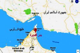 هشدار یک منبع آگاه ایرانی به امارات: خط لوله انتقال نفت به خارج از تنگه هرمز را هدف قرار می‌دهیم