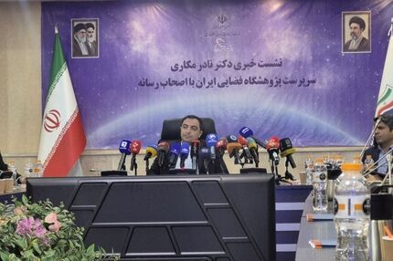 گوگل ارث ایرانی راه‌اندازی می‌شود