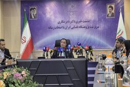 گوگل ارث ایرانی راه‌اندازی می‌شود