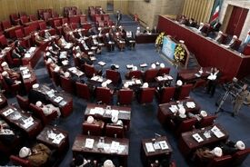 برای انتخاب رهبر، از این چهره ها نظرخواهی کنید