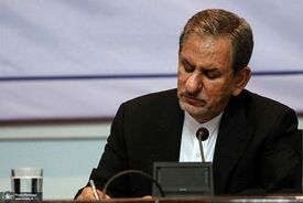 جهانگیری: استفاده از ظرفیت تنگه هرمز، اقدامی عاقلانه و دفاعی است
