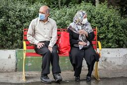 سازمان تامین اجتماعی اطلاعیه داد
