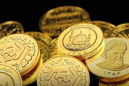 قیمت سکه و طلا امروز جمعه ۱۱ اردیبهشت ۱۴۰۵