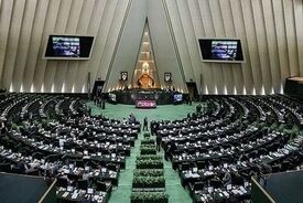 نماینده مجلس: ترمیم حقوق‌ها در نیمه دوم سال بعید است
