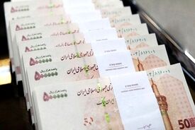 حداقل حقوق کارکنان دولت به ۱۸ میلیون و ۷۰۰ هزار تومان رسید