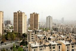آیا زمان مناسبی برای خرید مسکن است؟