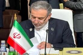 نامه عراقچی به سازمان ملل و شورای امنیت در پی شهادت رهبر انقلاب