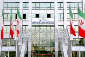 شروع به کار بیش از ۱۵۰۰۰ نیروی جدید در وزارت بهداشت