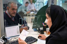قابل توجه کارمندان دولت | ساعت کاری کارمندان در شهریور اعلام شد
