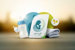 کارت امید مادر؛ شارژ اعتبار دو میلیونی تا ۱۵ اردیبهشت‌