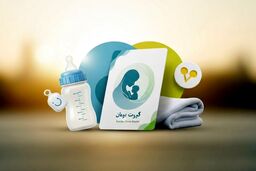 کارت امید مادر؛ شارژ اعتبار دو میلیونی تا ۱۵ اردیبهشت‌