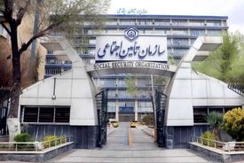اطلاعیه تامین اجتماعی درباره پرداخت حقوق بازنشستگان
