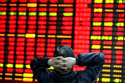 سقوط سنگین بورس تهران | بازار سرمایه بیش از ۱۰۰ هزار واحد ریخت!