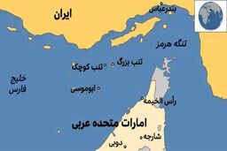 تنگه هرمز چگونه جهان را به آستانه شوک نفتی تازه رساند؟