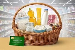 خبر مهم برای یارانه‌بگیران | اعتبار کالابرگ برای این افراد شارژ شد