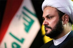اکرم الکعبی: جنگ علیه ایران برای آمریکا و اسرائیل به «باتلاق» تبدیل شده است