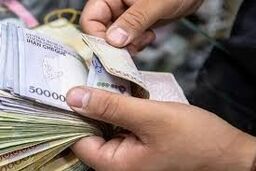 کف و سقف عیدی کارگران چقدر است؟