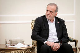 پزشکیان: خواستهٔ آمریکا از ایران، محال و غیرممکن است