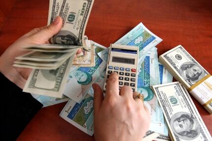 قیمت دلار امروز شنبه ۶ تیر ۱۴۰۵
