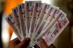 آغاز واریز عیدی 10 میلیون تومانی بازنشستگان کشوری