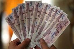 مابه‌التفاوت حقوق فروردین و اردیبهشت بازنشستگان چه زمانی واریز می‌شود؟