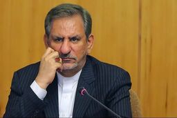 اسحاق جهانگیری: رهبر فقید انقلاب با ورود کشور به جنگ مخالف بودند | باید شرایط «نه جنگ و نه صلح» هرچه سریع‌تر پایان یابد
