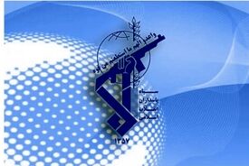 پیام تهدیدآمیز سازمان اطلاعات سپاه به ترامپ و دیگر دشمنان ایران