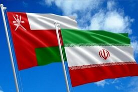 گره مذاکرات ایران و عمان کجاست؟