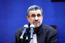 پیام تبریک احمدی‌نژاد به آیت‌الله سید مجتبی خامنه‌ای