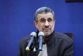 پیام تبریک احمدی‌نژاد به آیت‌الله سید مجتبی خامنه‌ای