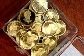 قیمت سکه امروز دوشنبه ۱۷ فروردین ۱۴۰۵