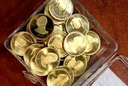 کاهش ۴ میلیون تومانی سکه