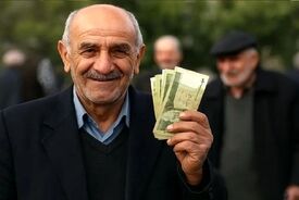 خبر مهم درباره وام ۵۰ میلیونی بازنشستگان
