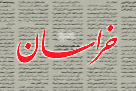 حمله روزنامه اصولگرا به برادر داماد شهید رئیسی: این آدم سوپرانقلابی صراحتا می گوید کاری به رهبری ندارم