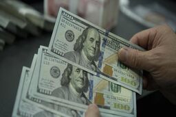 قیمت دلار امروز چهارشنبه ۶ خرداد ۱۴۰۵