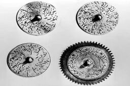 نخستین متن نوروزنامه‌ای که از دوره صفویه به‌ دست ما رسیده