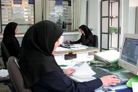 جزئیات کامل نحوه فعالیت ادارات پس از نوروز