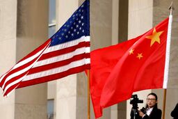 دست رد چین به پیشنهاد آمریکا درباره برگزاری مذاکرات سه‌جانبه