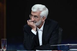 چرا سعید جلیلی با مذاکره و توافق‌های بین‌المللی مخالف است؟