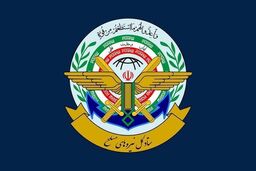 ستاد کل نیروهای مسلح: تاآخرین نفس تحت فرماندهی آیت الله سید مجتبی خامنه‌ای ایستادگی خواهیم‌کرد