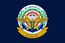 ستاد کل نیروهای مسلح: تاآخرین نفس تحت فرماندهی آیت الله سید مجتبی خامنه‌ای ایستادگی خواهیم‌کرد