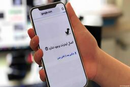 بی‌اعتنایی به رنج عمومی؛ درباره اینترنت یک کلمه هم حرف دقیق گفته نمی‌شود